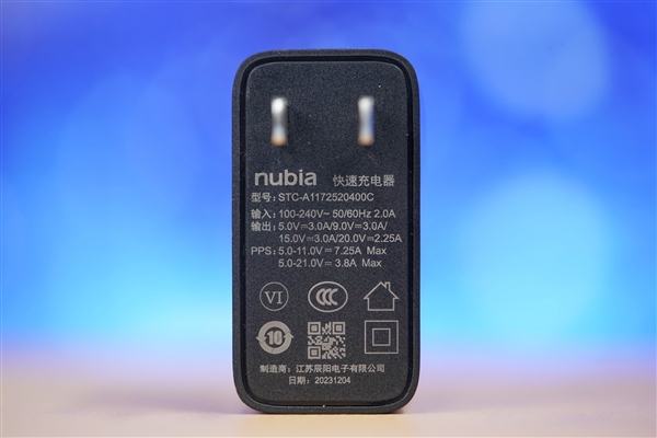 完美真全面屏！努比亞Z60 Ultra領(lǐng)先版圖賞