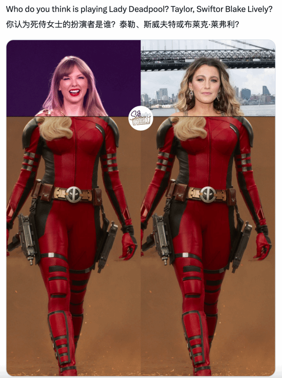 《死侍3》女死侍引粉絲熱議：會是泰勒·斯威夫特嗎？