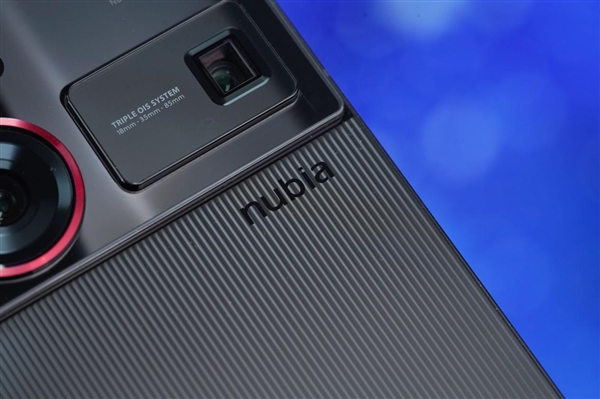 完美真全面屏！努比亞Z60 Ultra領(lǐng)先版圖賞