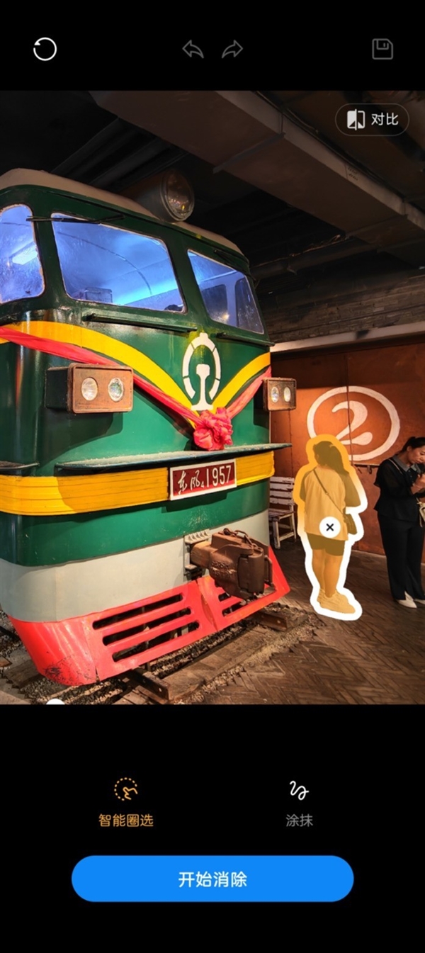 強(qiáng)真全面屏旗艦！努比亞Z60 Ultra領(lǐng)先版上手