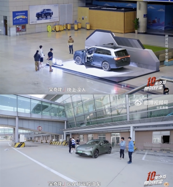 華為鴻蒙全家桶強勢出圈：被廣大明星們種草了