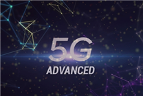 上海電信、中興和高通聯(lián)合完成5G-A高低頻多路并發(fā)VR演示：全程流暢無(wú)卡頓