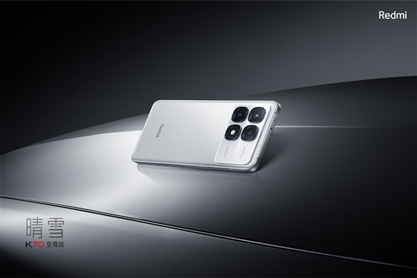 小米天璣之王！小米14T/14T Pro獲認(rèn)證