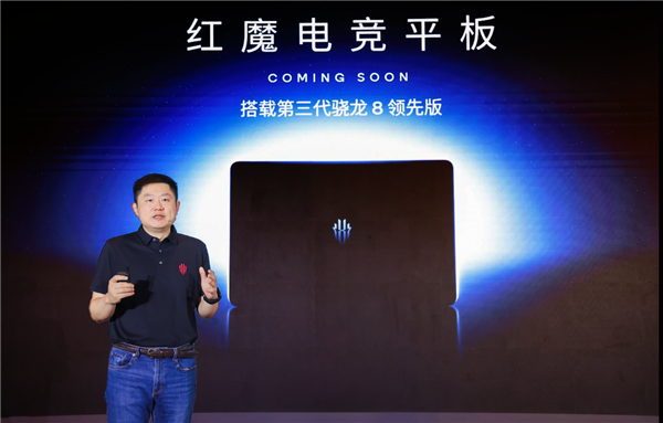 為什么說(shuō)手游＝驍龍！高通用實(shí)力給出答案