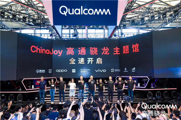 為什么說(shuō)手游＝驍龍！高通用實(shí)力給出答案