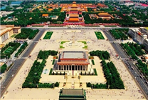 北京中軸線申遺成功：中國現(xiàn)存為完整的傳統(tǒng)都城中軸線建筑群