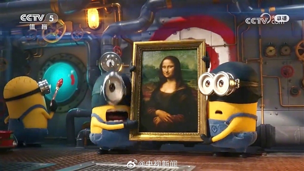 140秒回顧巴黎奧運(yùn)會(huì)開(kāi)幕式：蒙娜麗莎竟然被小黃人偷走了