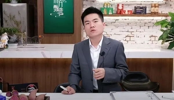 俞敏洪回應(yīng)7000余萬(wàn)元股權(quán)購(gòu)買(mǎi)款：將通過(guò)新東方與董宇輝某種合作關(guān)系支付