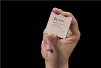 超過500億顆晶體管！蔚來宣布全球首顆5nm智能駕駛芯片神璣NX9031流片成功