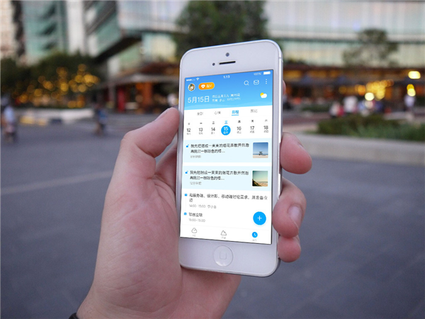 3888元！115網(wǎng)盤(pán)長(zhǎng)期超級(jí)VIP特惠：500TB海量空間