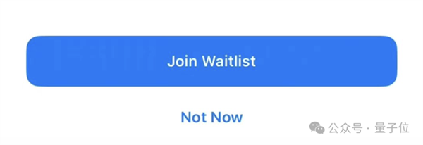 蘋(píng)果AI版iOS首日火爆：聊天秒變高情商 Siri華麗變身