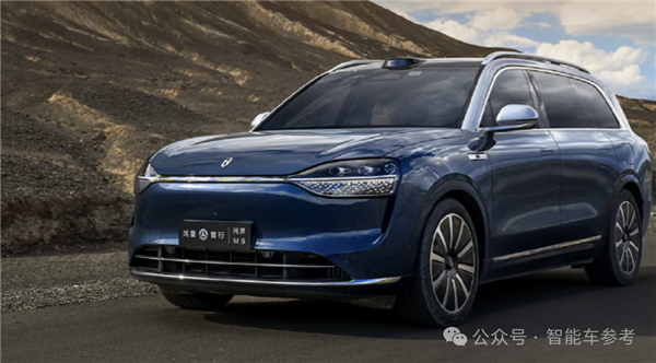 余承東重慶開炮 回應(yīng)黑子一切質(zhì)疑