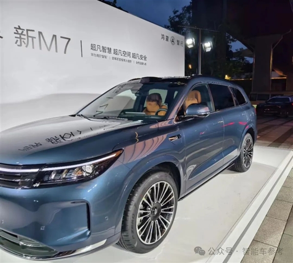 余承東重慶開炮 回應(yīng)黑子一切質(zhì)疑