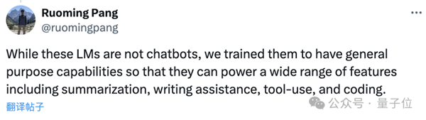 蘋(píng)果AI版iOS首日火爆：聊天秒變高情商 Siri華麗變身