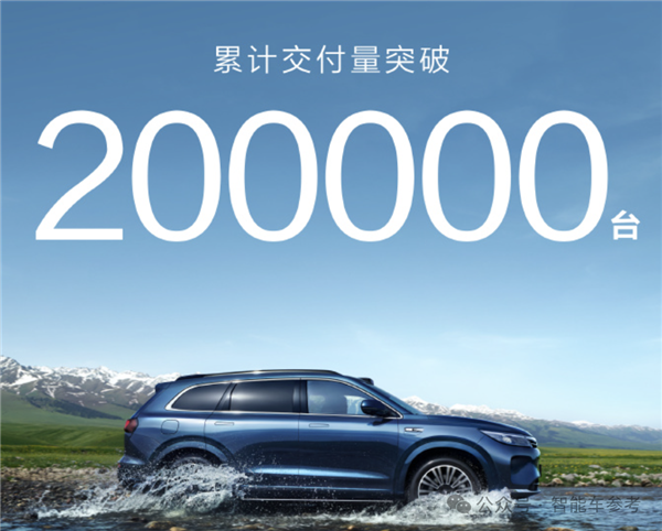 余承東重慶開炮 回應(yīng)黑子一切質(zhì)疑