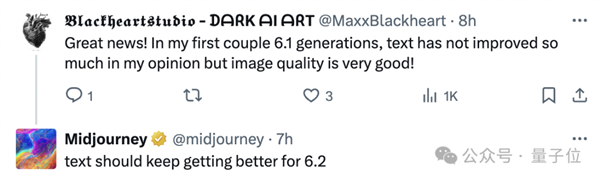 Midjourney新版本上線即爆火！網(wǎng)友已玩瘋：和攝影幾乎沒區(qū)別