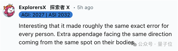 Midjourney新版本上線即爆火！網(wǎng)友已玩瘋：和攝影幾乎沒區(qū)別