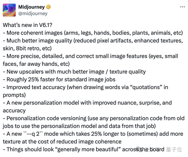Midjourney新版本上線即爆火！網(wǎng)友已玩瘋：和攝影幾乎沒區(qū)別