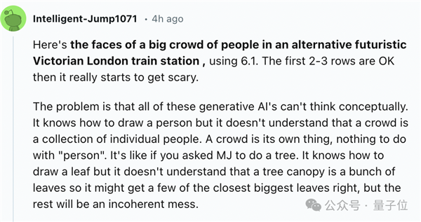 Midjourney新版本上線即爆火！網(wǎng)友已玩瘋：和攝影幾乎沒區(qū)別