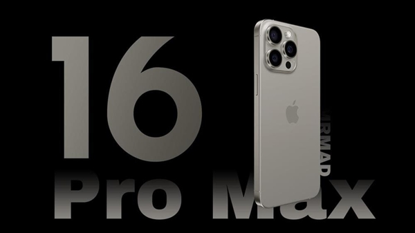 iPhone 16 Pro Max升級(jí)點(diǎn)匯總：看完再?zèng)Q定買(mǎi)不買(mǎi)