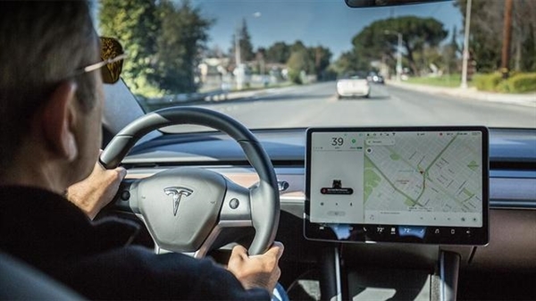 進(jìn)軍車險市場 特斯拉中國二次申報保險經(jīng)紀(jì)公司