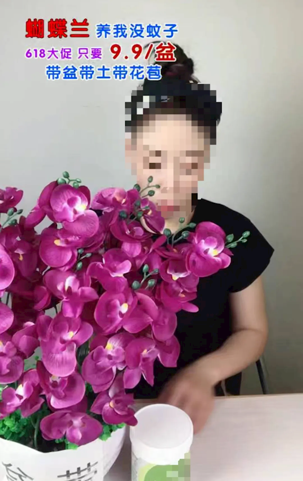 超大遙控車到手變迷你！微信嚴(yán)打視頻號(hào)帶貨虛假宣傳：嚴(yán)重者永封