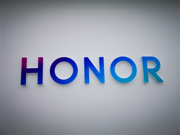 榮耀回應(yīng)IPO傳聞：四季度進(jìn)行股份制改革 適時(shí)啟動(dòng)IPO