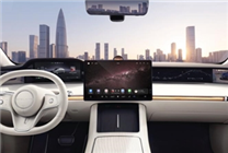 家族迄今豪華艙內(nèi)空間！享界S9首搭后排零重力座椅