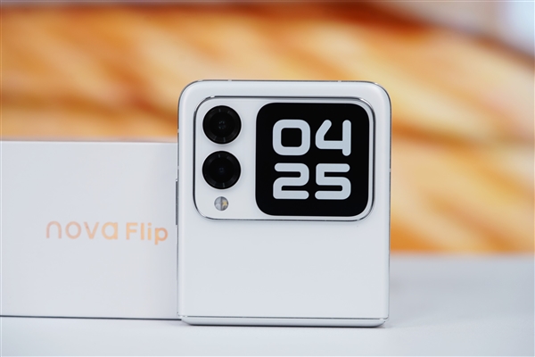 華為首款nova小折疊！nova Flip圖賞