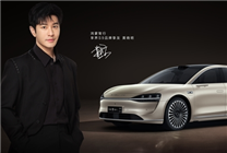 黃曉明成為享界S9品牌摯友：完全超過(guò)我的預(yù)期 做到了那四個(gè)字