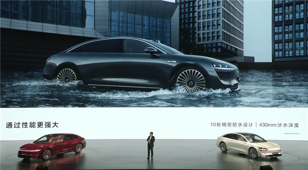 標(biāo)配空懸+CDC 享界S9用上華為途靈底盤：智能化遠(yuǎn)超百萬豪車