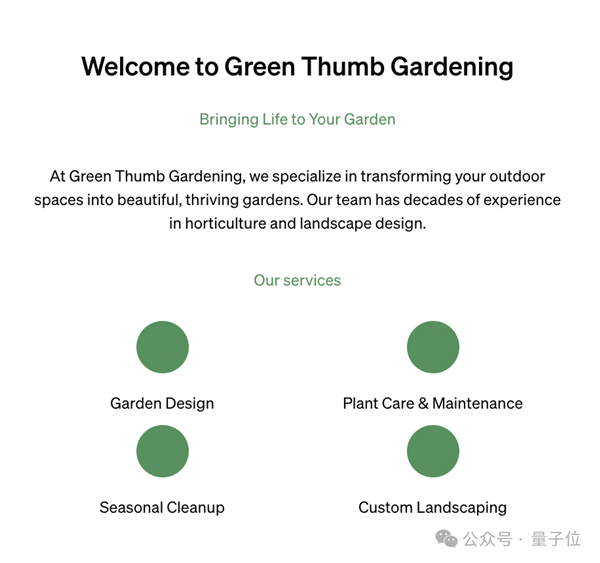 GPT-4o新版本突然上線：絲滑解決9.11和9.9誰(shuí)大