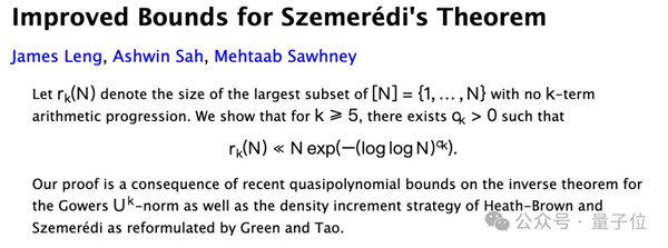 數(shù)學(xué)難題被攻下 23年來首次突破