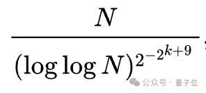 數(shù)學(xué)難題被攻下 23年來首次突破