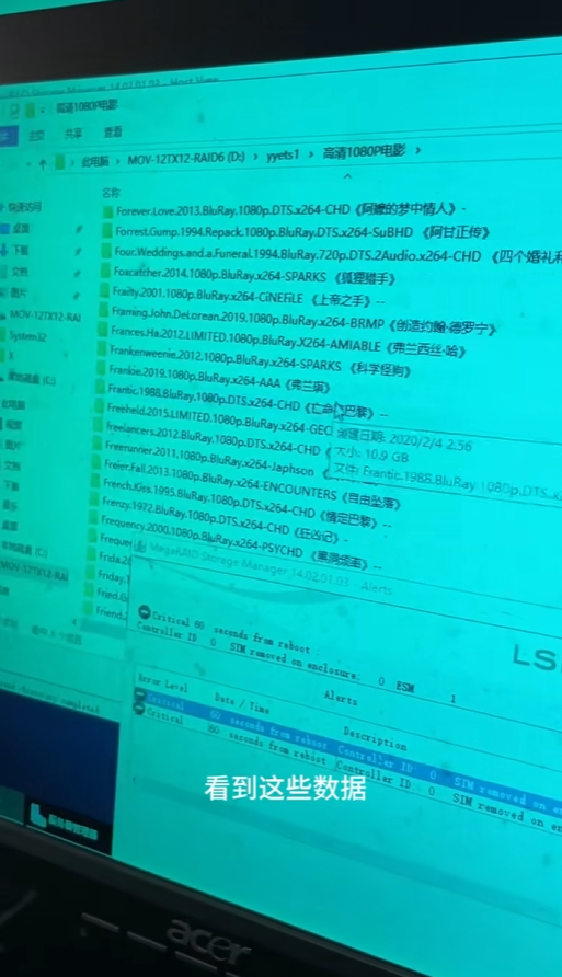 因盜版視頻被查！人人影視創(chuàng)始人時隔三年半致歉 網(wǎng)友感慨