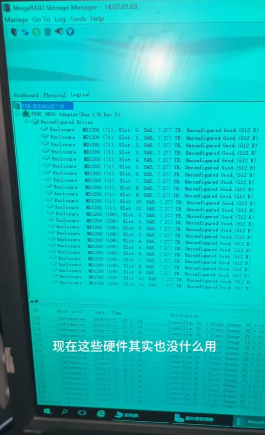 因盜版視頻被查！人人影視創(chuàng)始人時隔三年半致歉 網(wǎng)友感慨