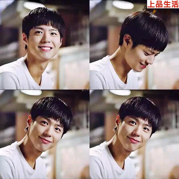 樸寶劍被傳插足雙宋婚姻