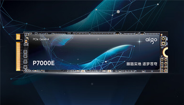 支持PS5外置擴容！愛國者P7000E固態(tài)硬盤1T版特惠到手399元