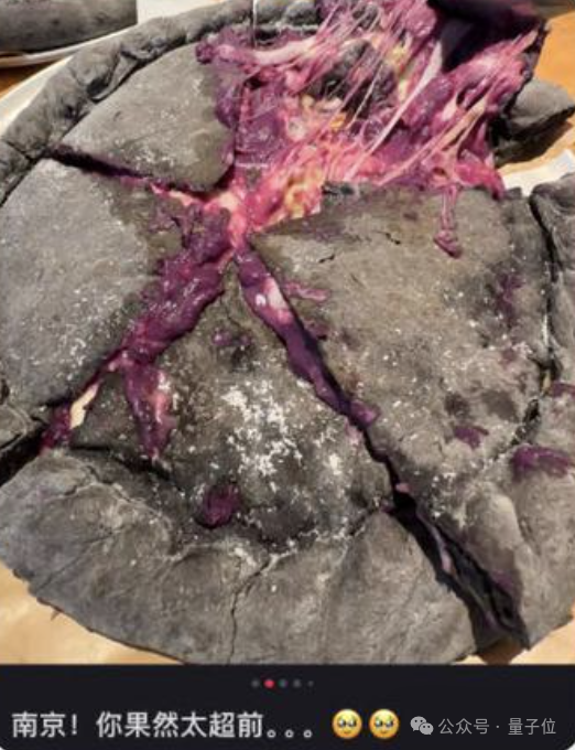 強國產(chǎn)多模態(tài)剛剛易主！騰訊混元把GPT-4/Claude-3.5/Gemini-1.5都超了