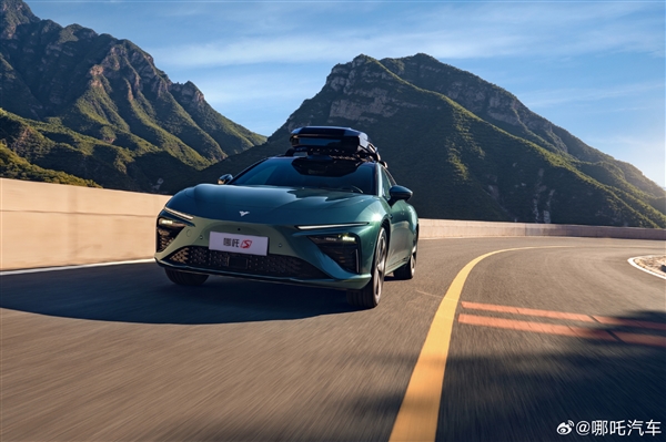 全球唯一超級增程C級智能獵裝轎車！哪吒S獵裝車官圖公布