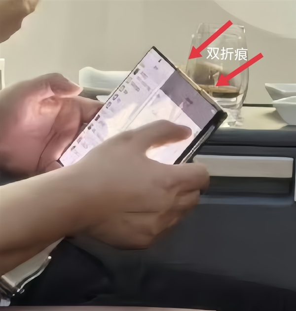 可能是華為貴機型！余承東用上三折疊屏手機：售價要媲美頂配蘋果16