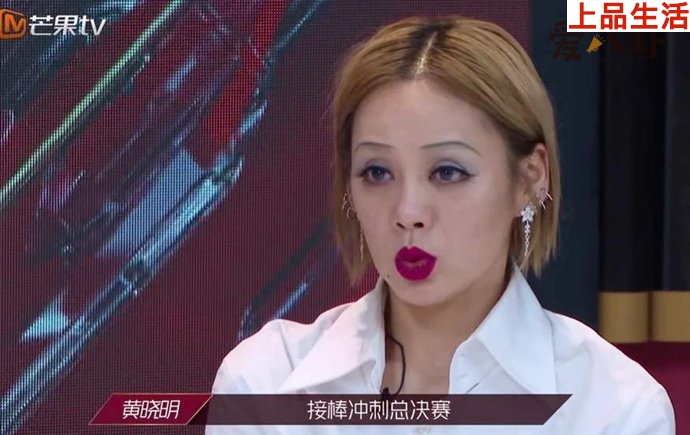 寧靜最終會成團出道嗎