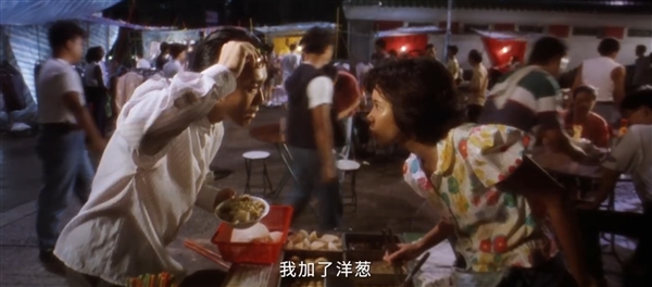 重溫神作！周星馳經(jīng)典電影《食神》內(nèi)地定檔：8月31日上映