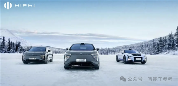 高合自救失利！70億救命錢去向成謎：法院出手干預(yù)重整