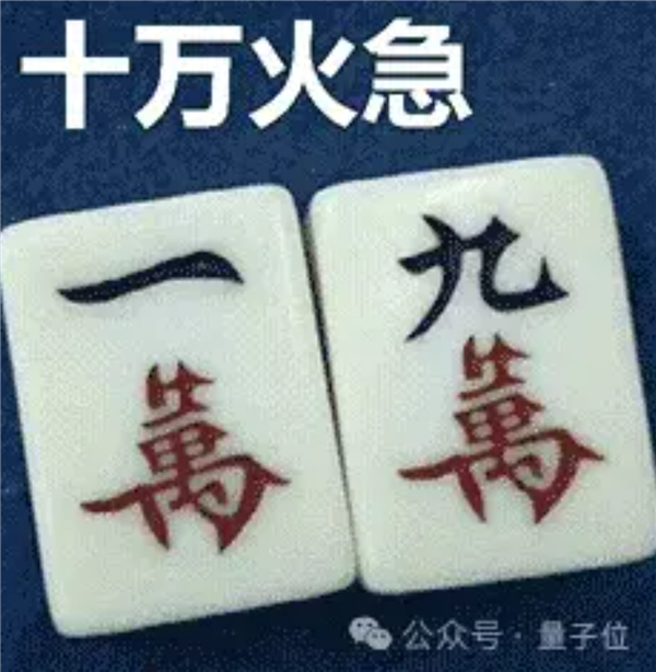 庫克新活：iPhone也快有Air了