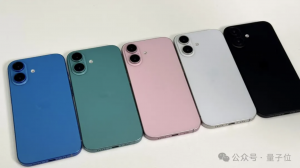 庫克新活：iPhone也快有Air了