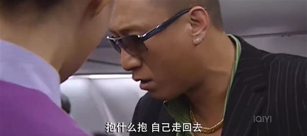 奧運冠軍陳藝文和孫紅雷演過劇 網(wǎng)友：孫紅雷知道自己兇的是奧運冠軍嗎