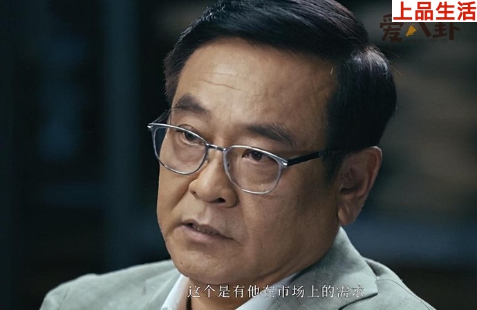 爾冬升渣男情史