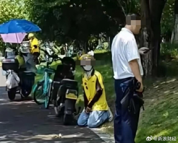 杭州美團外賣員被保安攔下跪引熱議 小區(qū)外賣配送已正常：專家釋疑