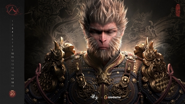 《黑神話：悟空》游戲評測、評分8月16日22點解禁：大量內(nèi)容將曝光